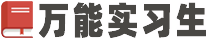 文君閣-提供生活百科,日常生活健康小常識(shí),生活小竅門,百科知識(shí)大全